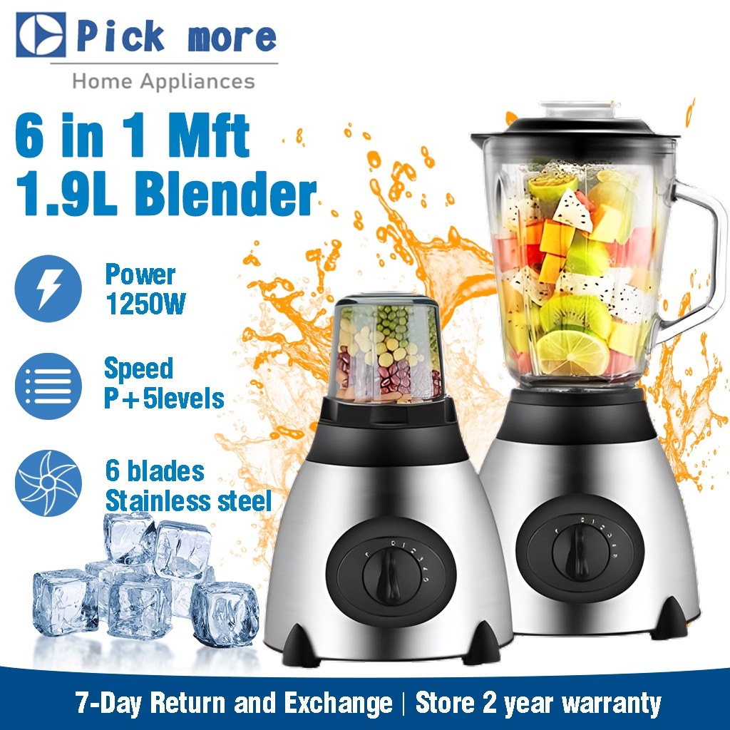 希少・未使用】パナソニック ハイパワーミキサー MX-XE901 e-PRO