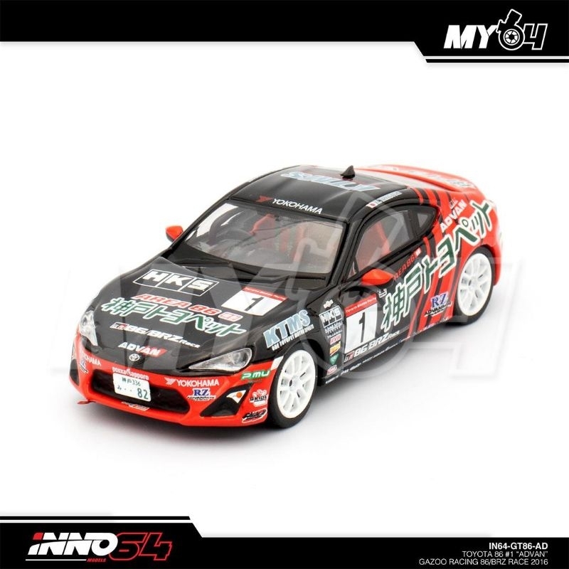 INNO64 GAZOO RACING 86 / BRZ RACE 2016 ( ADVAN GT86 ) | Shopee Malaysia