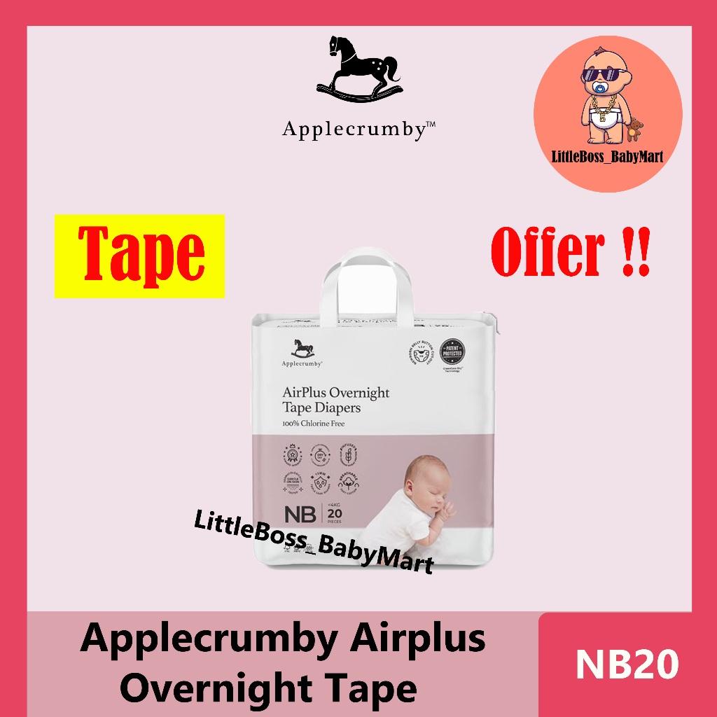 Applecrumby® AirPlus Overnight Tape Newborn Diapers ( NB20 ) (1 Pack ...
