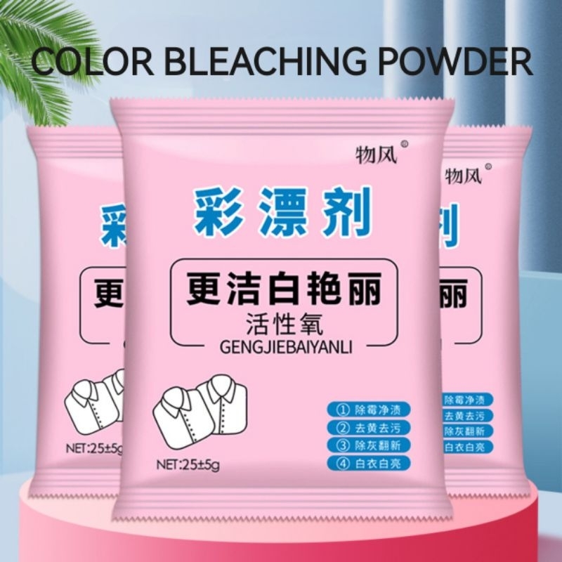 Color bleaching powder to yellow and whiten white clothes bleach ...