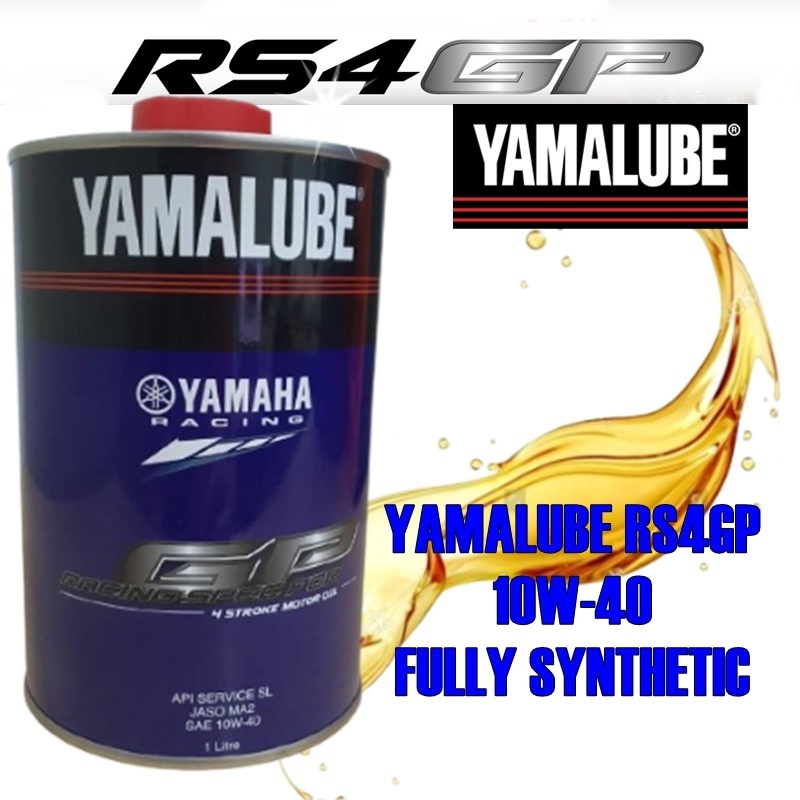 YAMALUBE RS4GP FULLY SYNTHETIC ROSSI EDITION 4T MOTOR OIL 100% ORIGINAL ...