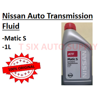 [NISSAN] Auto Transmission Fluid Matic S (1L) | Shopee Malaysia