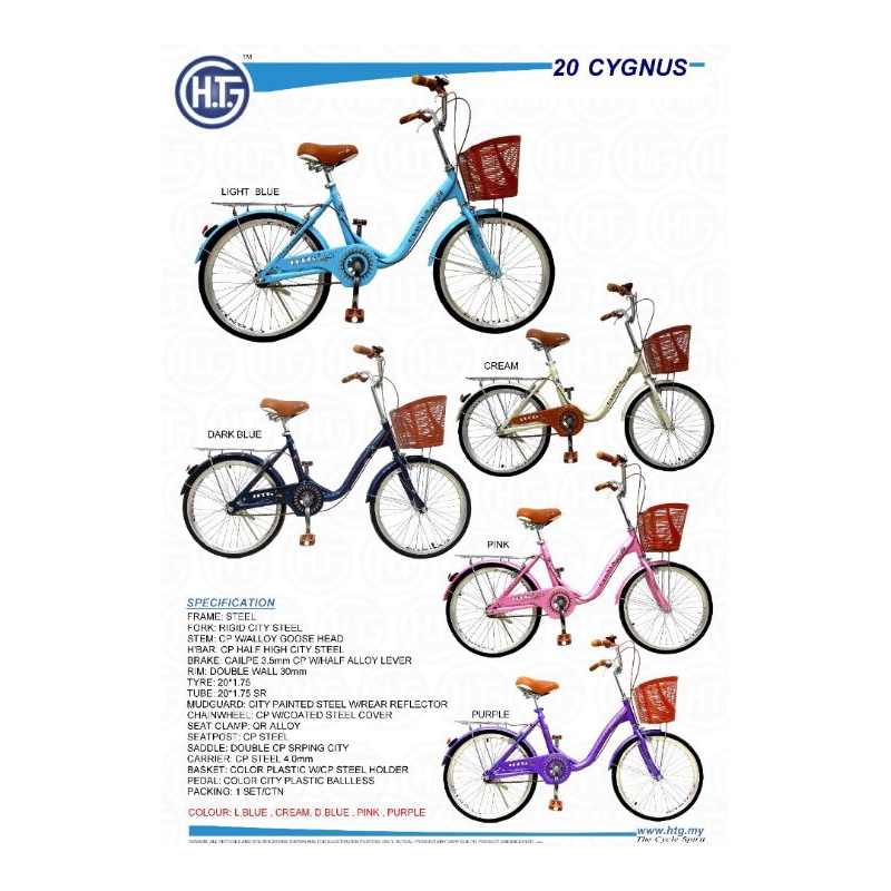 20 CYGNUS HTG BICYCLE BASIKAL BUDAK 7 12 TAHUN.BASIKAL GIFT