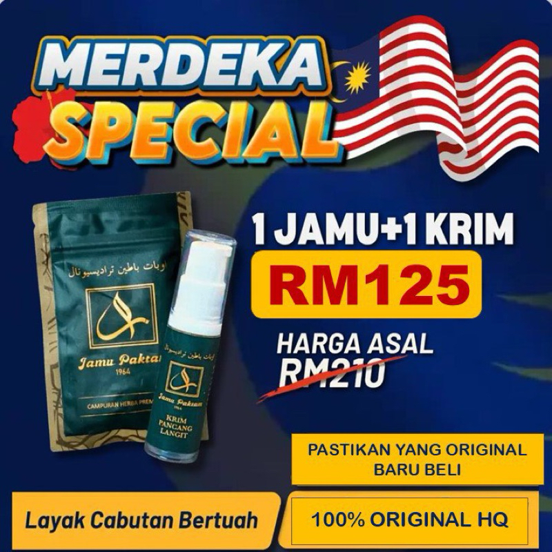 Jamu Paktam 🔥promosi Merdeka🔥 Original Hq 