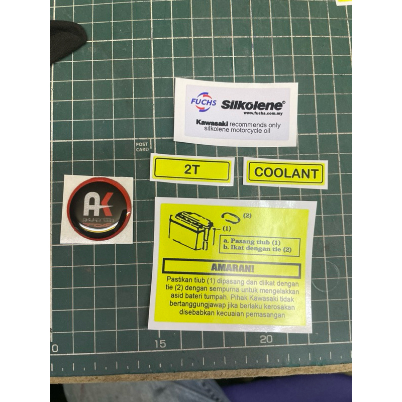 Kawasaki RR150 combo label | Shopee Malaysia