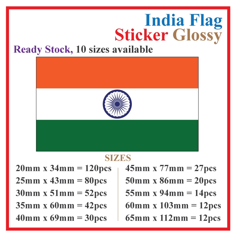 India Flag Sticker RectanglePostcard / Stiker Pelekat Poskad Bendera ...