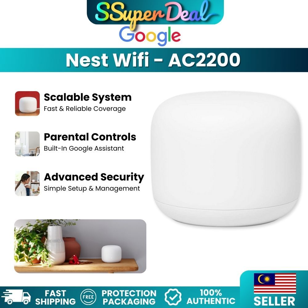 Google Nest WiFi 3個セット（グーグル、家のどこでもつながる