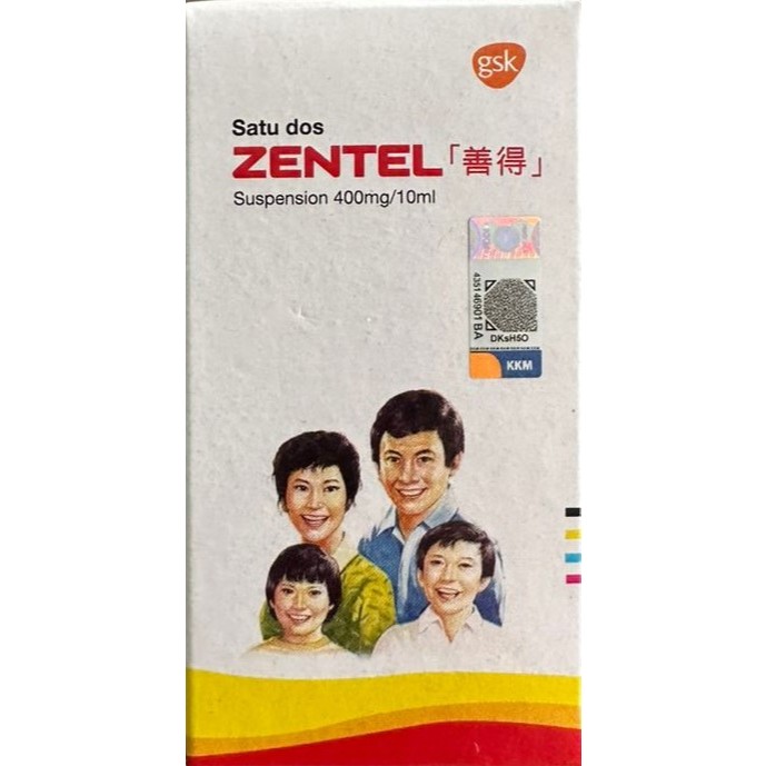 ZENTEL SUSPENSION 400MG/10ML | Shopee Malaysia