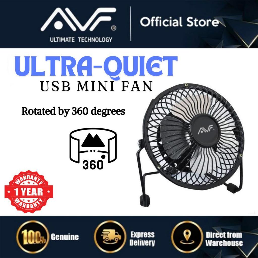 AVF AUSBF04 /05 USB Table Fan, Ultra-Quite Design, Grill Style Fan ...