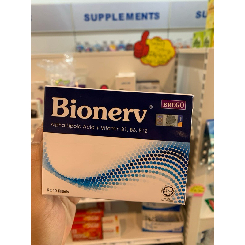 Bionerve 6 x 10s /Box | Shopee Malaysia