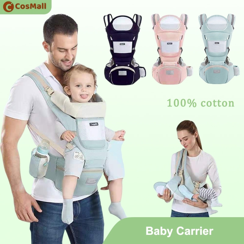Baby Hip Seat Carrier Ergo Original Side Carry Ergo 360 Baby