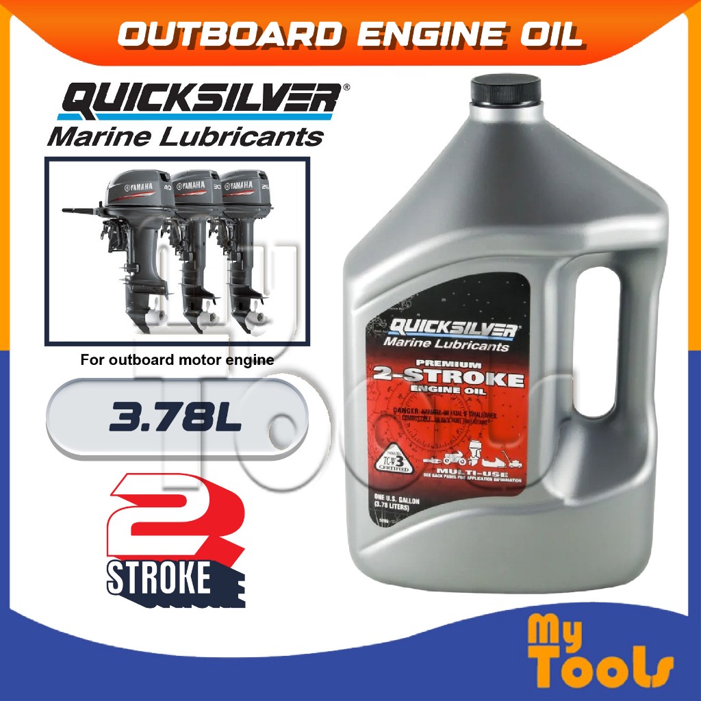 M.Machinery Quicksilver 3.78L Outboard Marine Lubricants 2-Stroke 2T ...