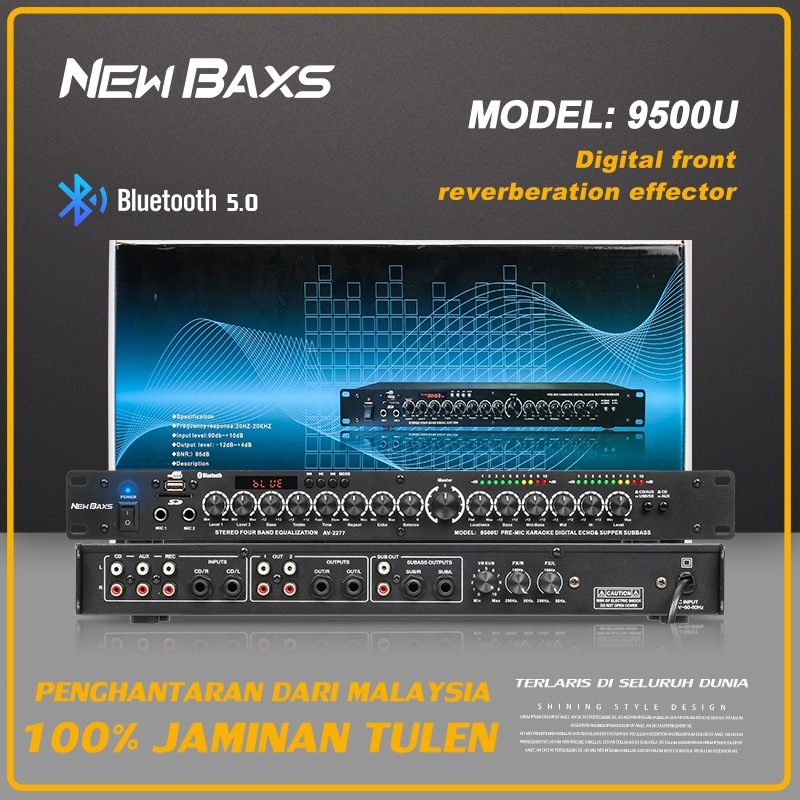 New Baxs Original 9500U high-end professional KTV effector front ...