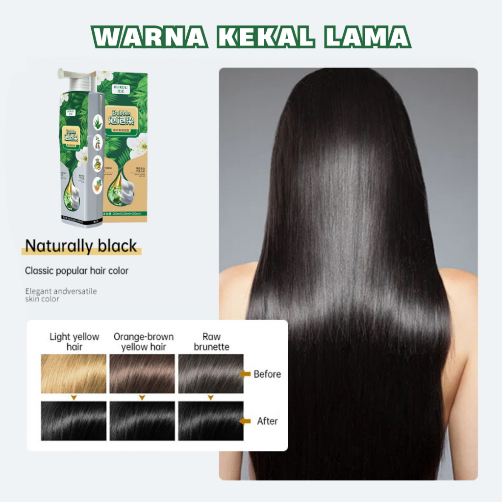 Beirou Herbal Shampoo untuk Pewarna Rambut dan Syampu Rambut Hitam ...