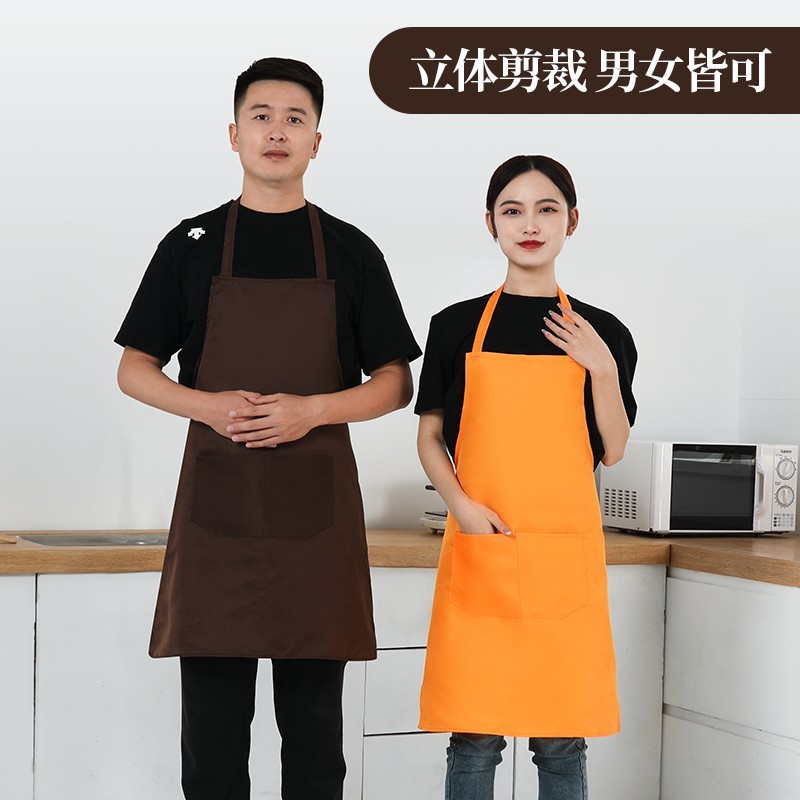 Back Self Tie Apron - Solid color, Bib apron with pocket, kitchen apron ...