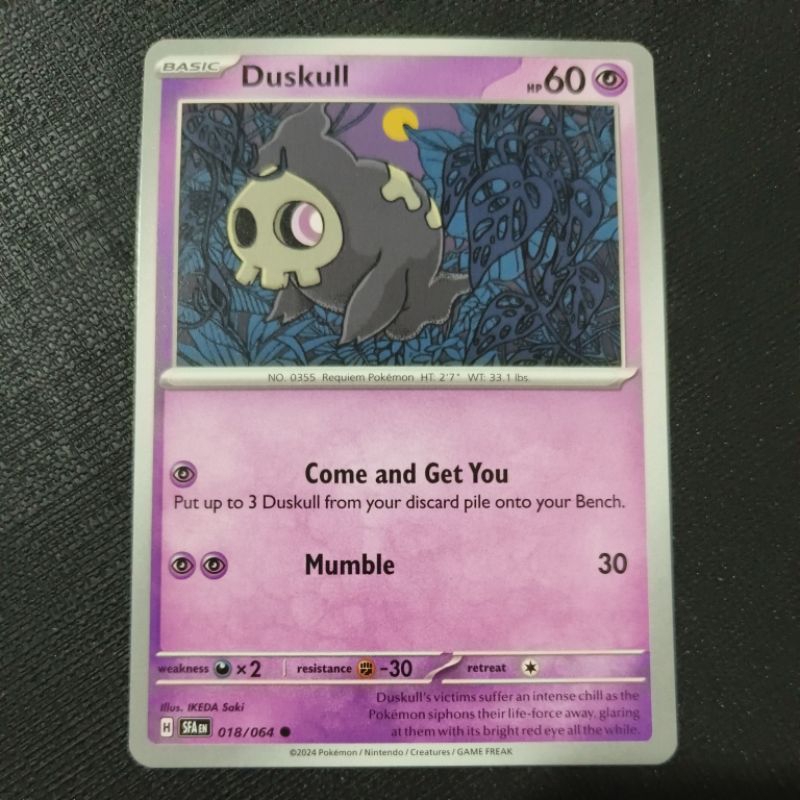 pokemon duskull card Amazon.com: Pokemon - Duskull (59) main image 1
