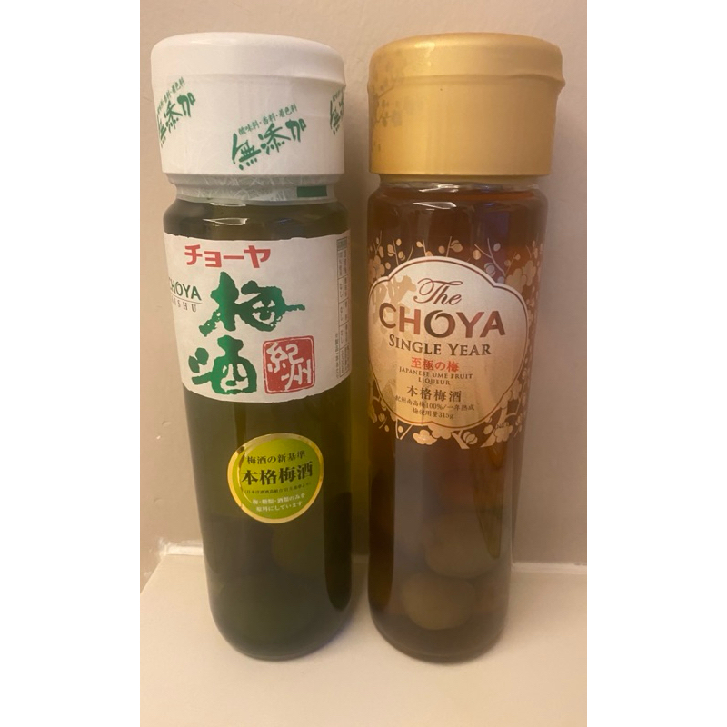 The Choya Single Year / Choya Kishu from 🇯🇵 | Shopee Malaysia