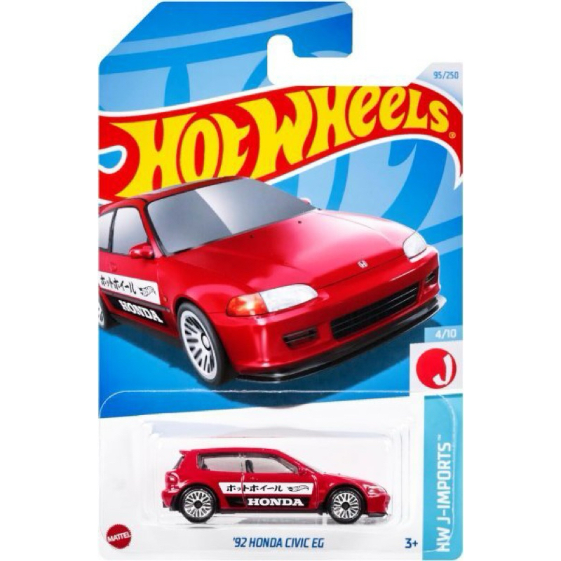 Hot Wheels '92 Honda Civic Eg (2024) | Cuotas sin interés