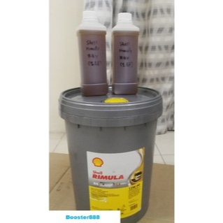 SHELL RIMULA R4 X 15W40 CI-4/SL-3 Litre(Repack) | Shopee Malaysia