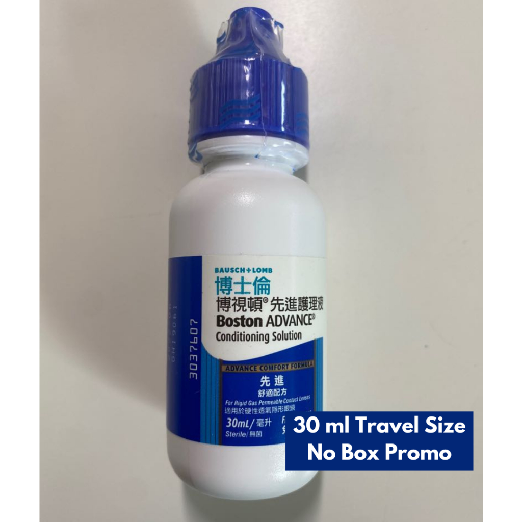 Bausch & Lomb Boston Conditioning Solution 30ml Travel Kit (for RGP ...