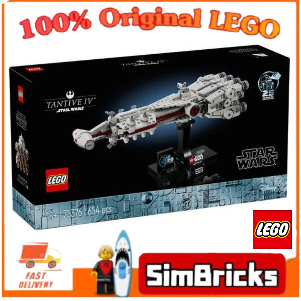 (SimBricks) LEGO 75376 Star Wars Tantive IV™ | Shopee Malaysia