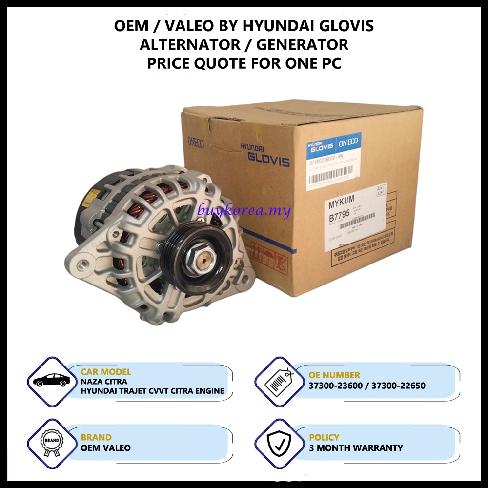 Naza Citra / Hyundai Trajet CVVT Citra Engine Oem Valeo Alternator ...