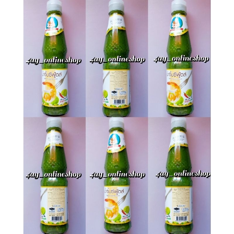 Seafood Dipping Sauce Thai Shopee Malaysia