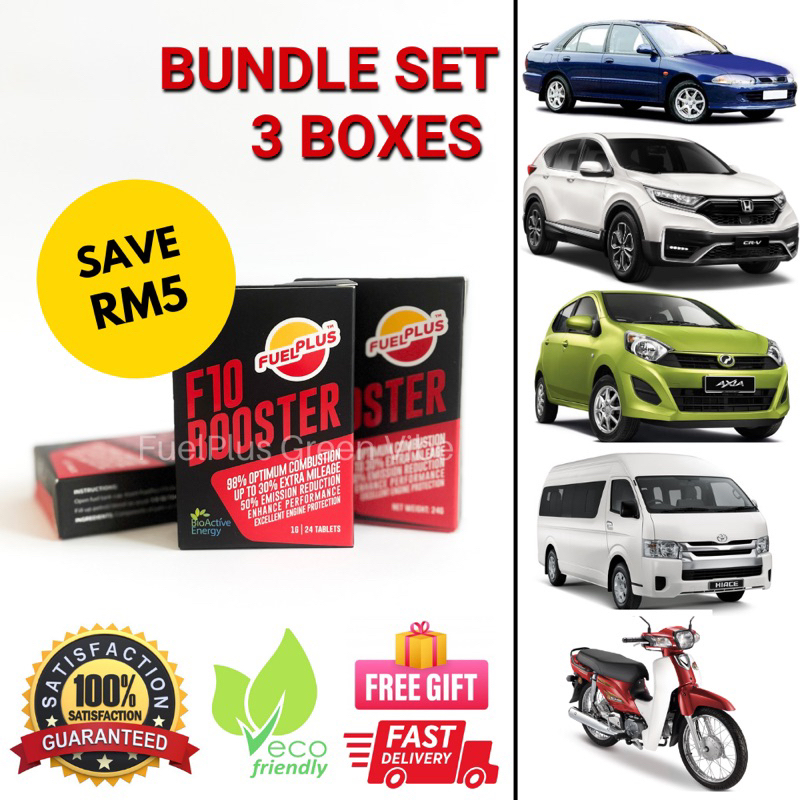 (BUNDLE SET 3 BOXES) FUELPLUS ADITIF TABLET JIMAT MINYAK KERETA MOTOR
