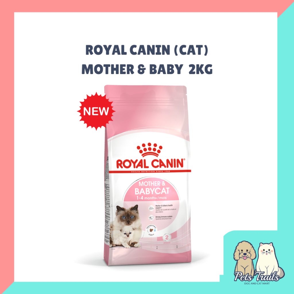 ORIGINAL Royal Canin Feline Care Nutrition RC Baby Cat Mother 2kg for Baby kitten Pregnant Cats Authentic