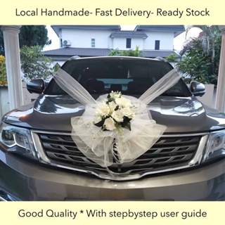 Buy wedding car flower Online With Best Price, Feb 2024