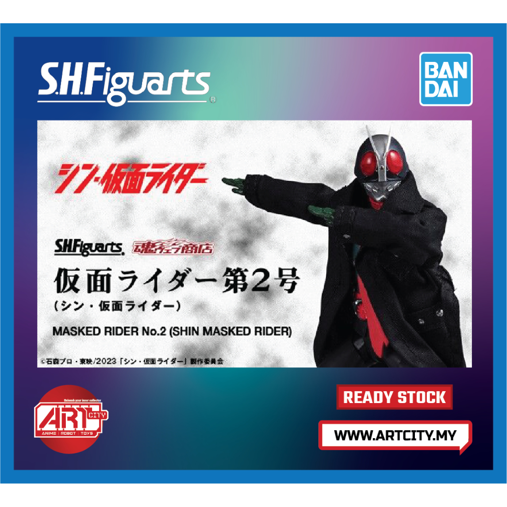 (READY STOCK)Bandai S.H.Figuarts - SHF Shin Kamen Rider Nigo - Masked ...