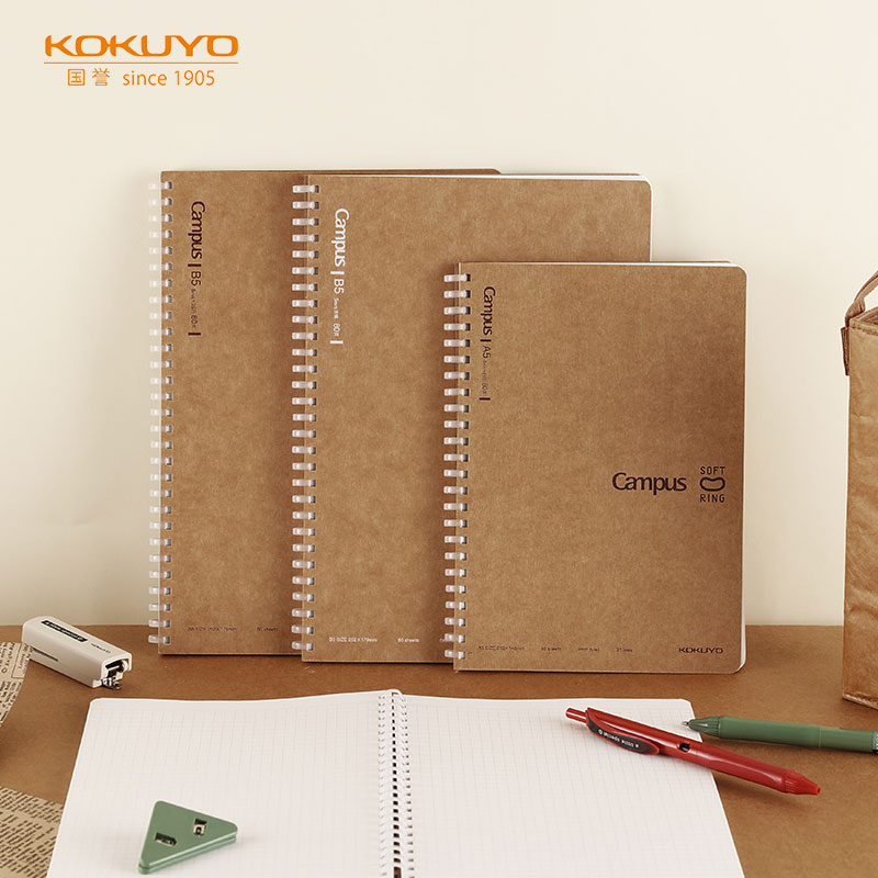 KOKUYO Campus Softring Notebook Craft B5 A5 80P WCN-CSR | Shopee Malaysia