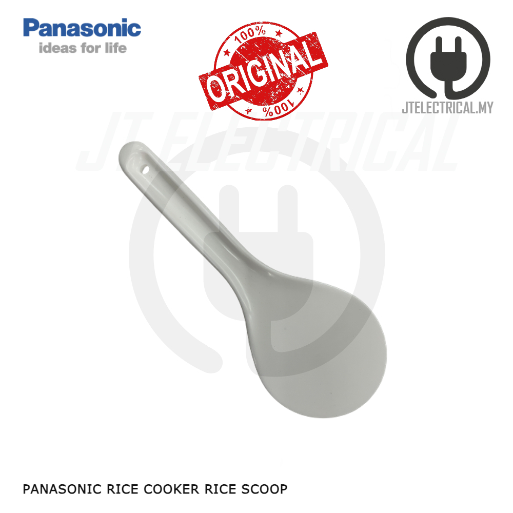 Panasonic Rice Cooker Rice Scoop | Shopee Malaysia
