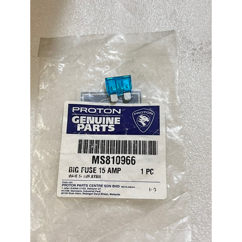 Original Proton Gen2 Perdana Wira FUSE,BODY WIRING-MS810966 | Shopee ...