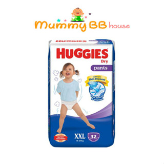 Huggies dry hot sale pants xxl price