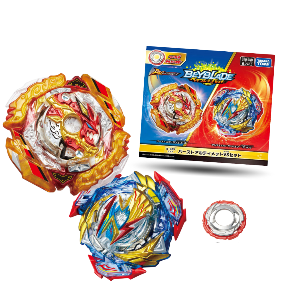 [BEYFAN] B-205 Burst Ultimate VS Set | Takara Tomy Beyblade Burst BU/DB ...