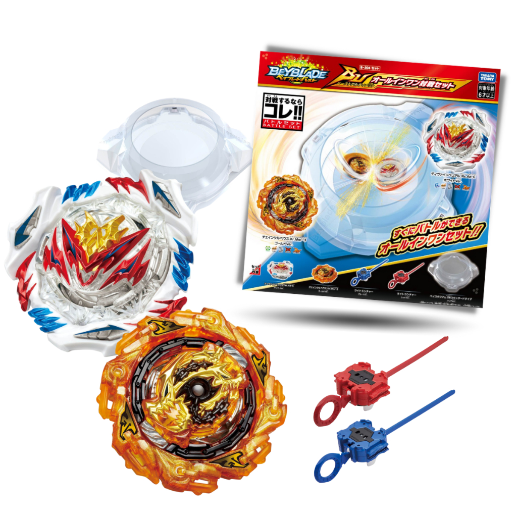 BEYFAN B-204 All-In-One Battle | Takara Tomy Beyblade Burst BU/DB ...