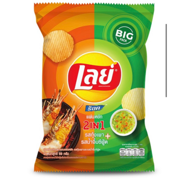 NEW 🇹🇭LIMITED EDITION Lay's Potato Chips Scallop white cream /Red hot ...