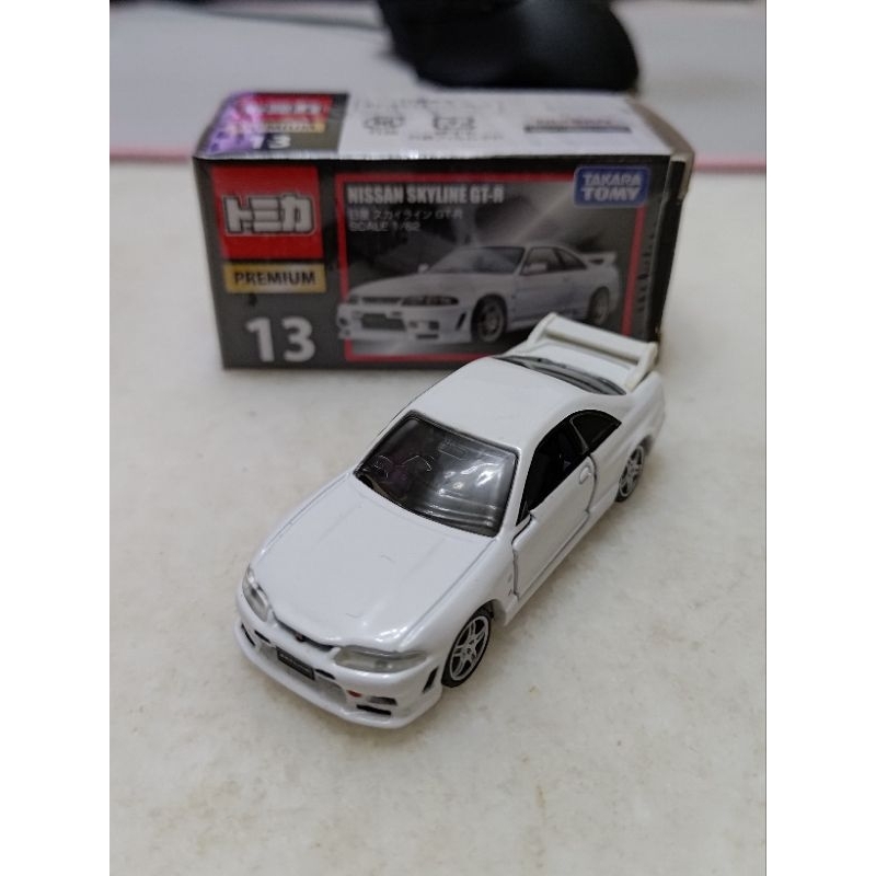 Tomica Premium Nissan Skyline GT-R R33 #13 | Shopee Malaysia