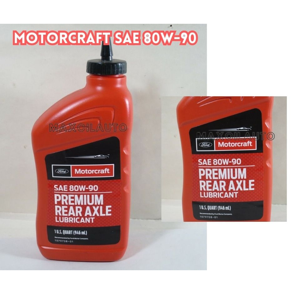 Ford Motorcraft Sae 80W90 Premium Rear Axle Lubricant Gear Oil Ford