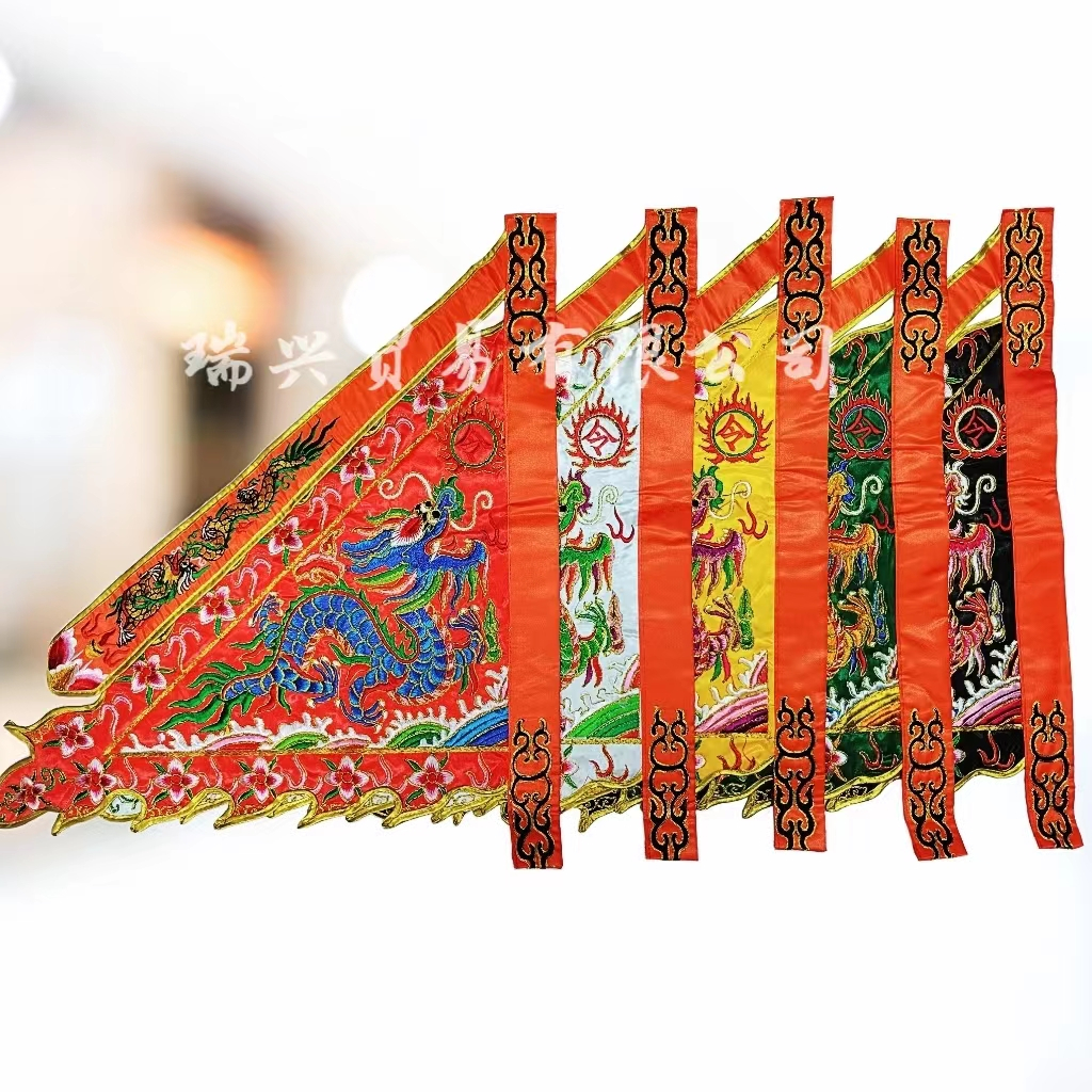 现货绣品 18寸24寸令旗 龙旗 三角旗 龙令旗 高档双面刺绣旗 神旗 /Praying Flag | Shopee Malaysia