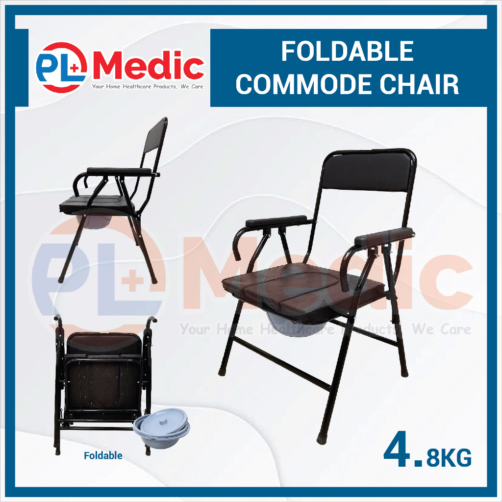 PLM 18" Seat Steel Foldable Commode Chair (N.W. 4.8kg) Shopee Malaysia