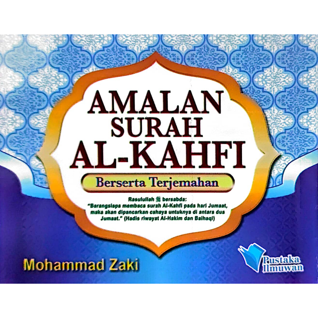 ( Pustaka Ilmuwan ) Amalan Surah AlKahfi Shopee Malaysia