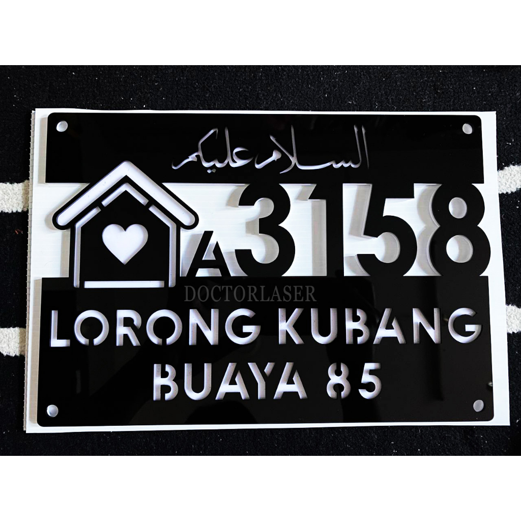 2-layer-house-number-plate-alamat-rumah-house-number-plate-home-signage