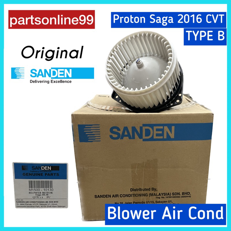 PROTON IRIZ PERSONA 2016 SAGA 2018 CVT AIRCOND BLOWER MOTOR
