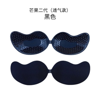 Women's Silicone Gel Invisible Bra Self-adhesive Push Up Strapless