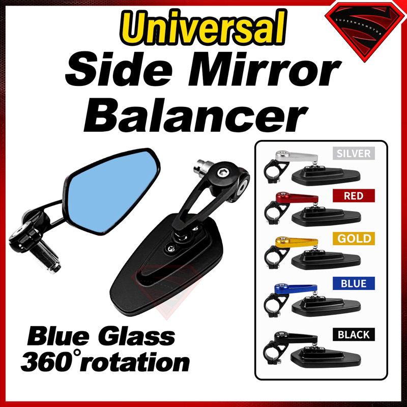 SIDE MIRROR BALANCER END BAR UNIVERSAL ALLOY Y15 Y16 NVX 155 R15 MT15