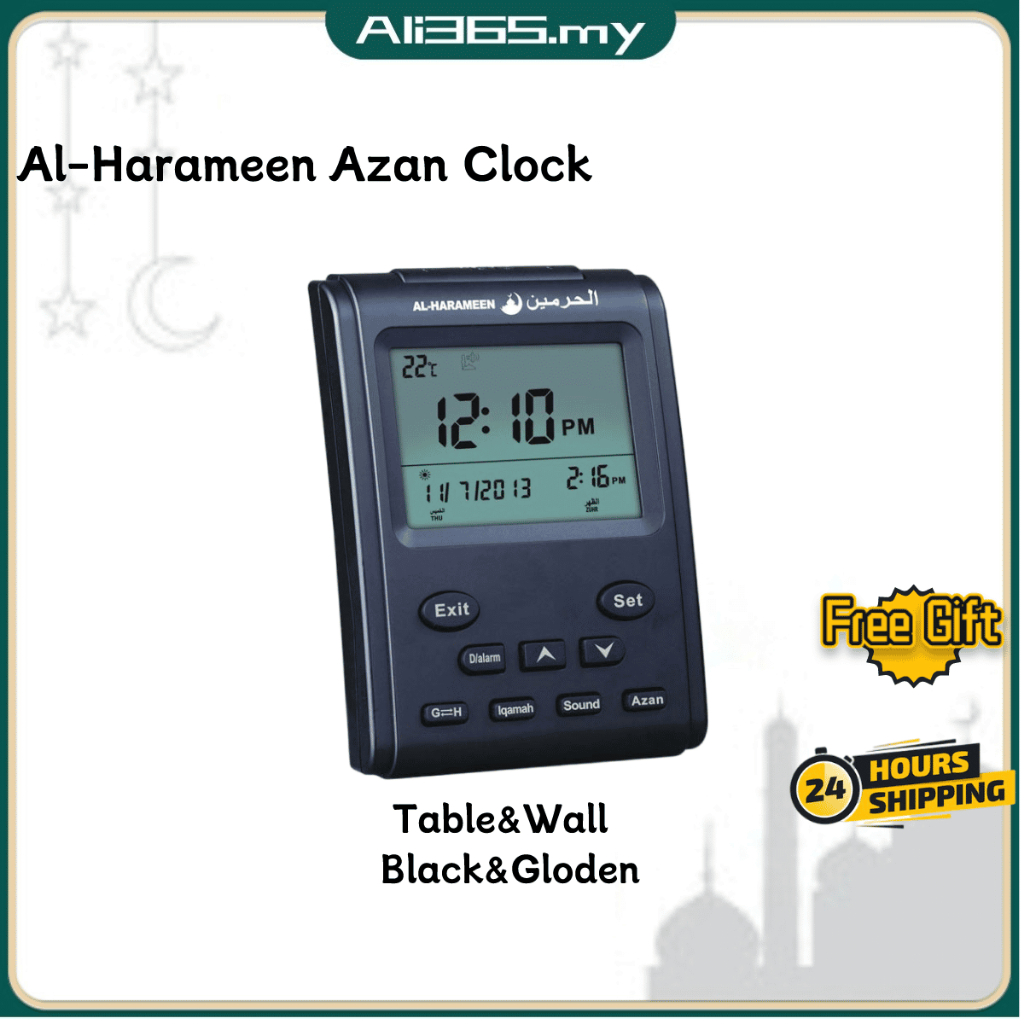 Hot Selling Muslim Pray Azan Clock Islam Jam Arab Komputer Meja Jam ...