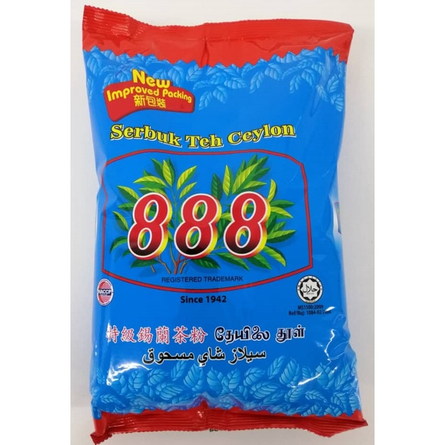888 Black Tea Ceylon Tea Dust - Black Label (1kg) | Shopee Malaysia