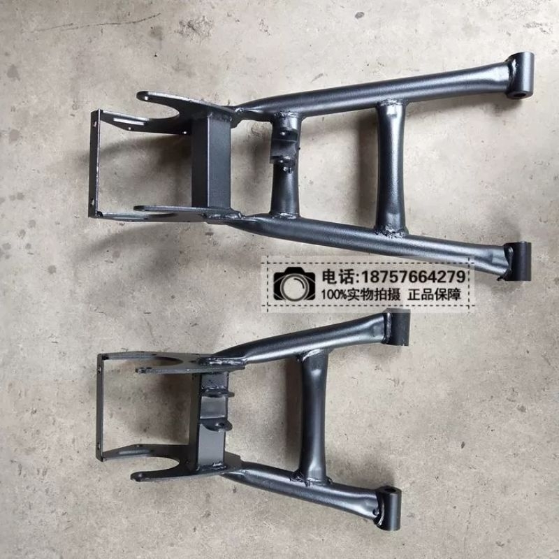 Modified four-wheel go-kart accessories Little Bull ATV original rear ...